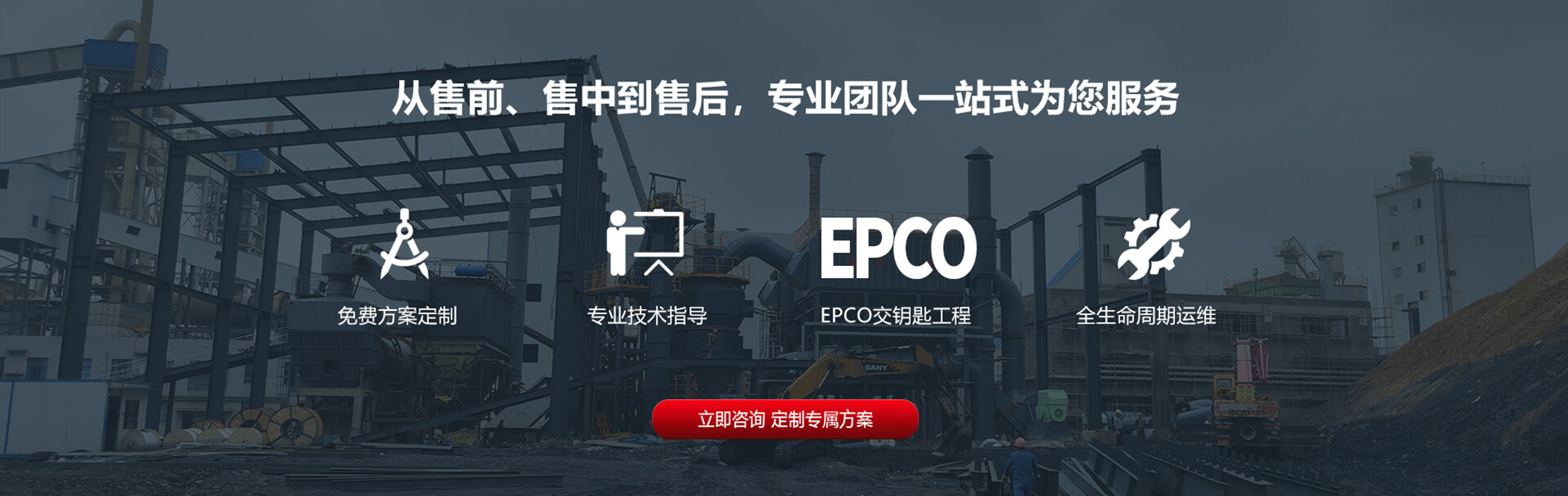 AG庄闲集团服务