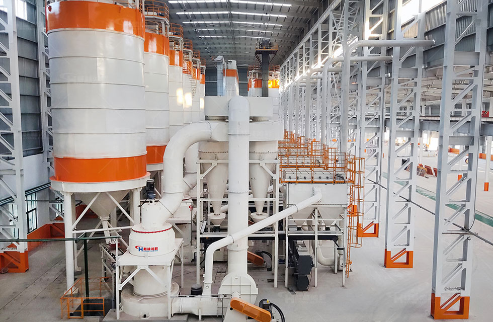 AG庄闲集团HCQ2000助力打造年产90万吨碳酸钙生产线